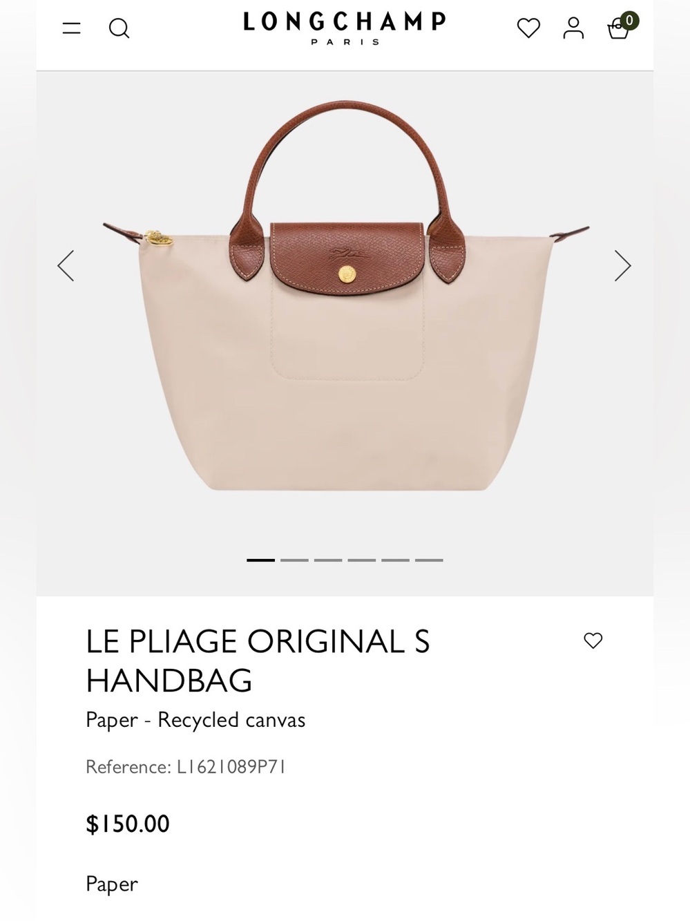 Longchamp Beige (Paper) Tote with Brown Trim